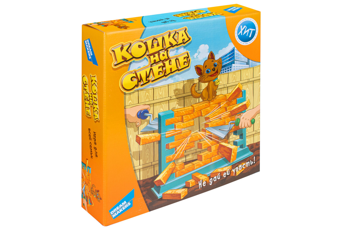 1503C Игра детская настольная Кошка на стене