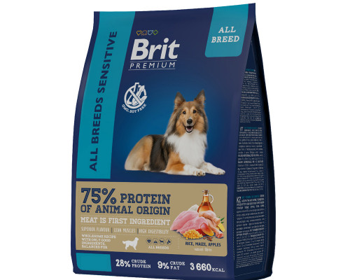 Корм сухой для взрослых собак всех пород с чувствительным пищеварением с ягненком и индейкой Brit Sensitive, 3 кг