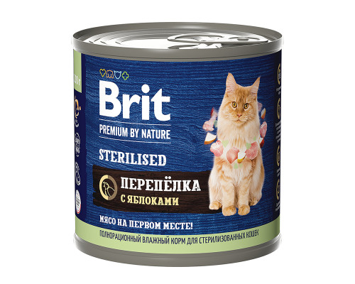 Брит Premium by Nature консервы с мясом перепёлки и яблоками д/стерилизованных кошек, 200 г