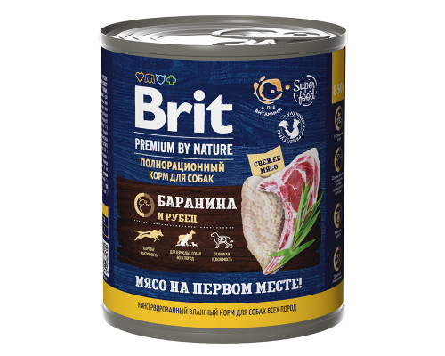 Брит Premium by Nature консервы с бараниной с рубцом для взрослых собак всех пород,, 850 г