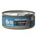 Брит Premium by Nature консервы с телятиной и морковью д/щенков всех пород, 100 г