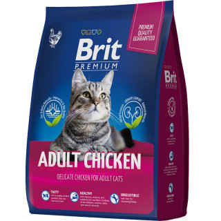 Корм сухой для взрослых кошек с курицей Cat Adult Chicken, 2 кг