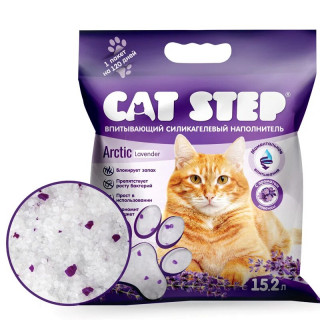 Наполнитель впитывающий силикагелевый CAT STEP Arctic Lavender, 15,2 л