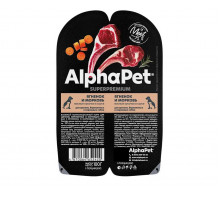 Влажный корм AlphaPet д/щенков, беременных и кормящих собак с ягненком и морковью в соусе 100 г