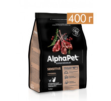 Сухой корм AlphaPet Sensitive с ягненком для взрослых кошек с чувствительным пищеварением 400 г