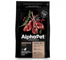 Сухой корм AlphaPet Sensitive с ягненком для взрослых кошек с чувствительным пищеварением 1,5 кг
