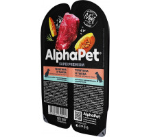 Влажный корм AlphaPet д/собак с чувст. пищеварением с телятиной и тыквой в соусе 100 г