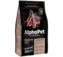 Сухой корм AlphaPet Sensitive для взрослых собак мелких пород с чувствительным пищеварением с ягненком и рисом 1,5 кг