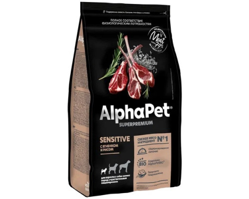 Сухой корм AlphaPet Sensitive для взрослых собак мелких пород с чувствительным пищеварением с ягненком и рисом 500 г