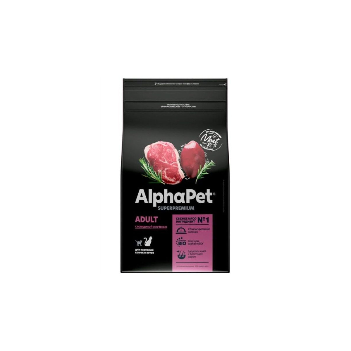 Сухой корм AlphaPet Adult для взрослых кошек, с говядиной и печенью 1,5 кг