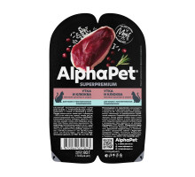 Влажный корм AlphaPet д/кошек с чувст. пищеварением с уткой и клюквой в соусе 80 г
