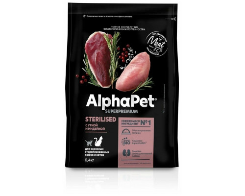 Сухой корм AlphaPet  Sterilised для взрослых стерилизованных кошек c уткой и индейкой 400 г