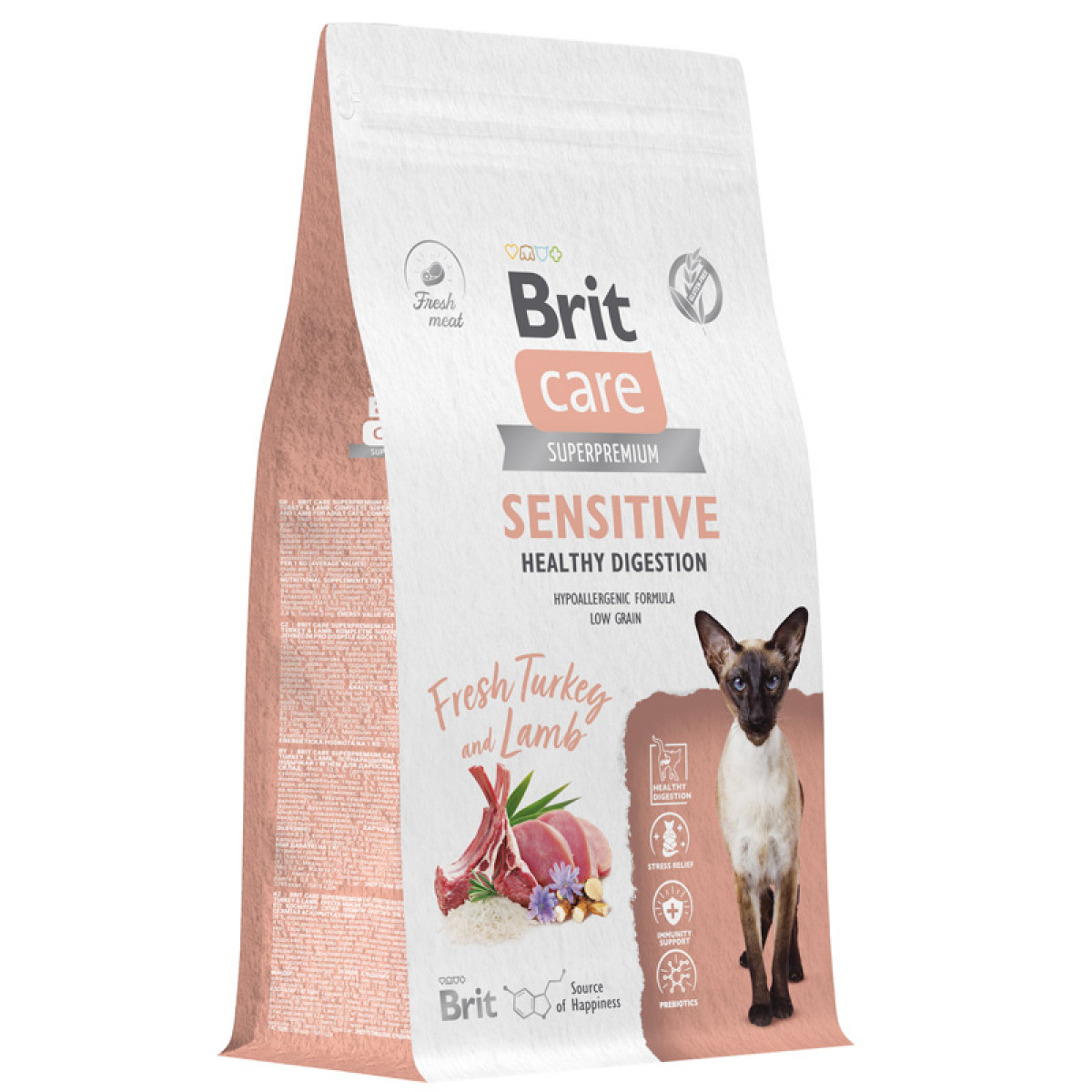 Сухой корм для здорового пищеварения кошек с индейкой и ягнёнком Cat Sensitive Healthy Digestion, 7 кг