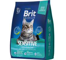 Корм сухой для взрослых кошек с чувствительным пищеварением с ягненком и индейкой Sensitive, 8 кг