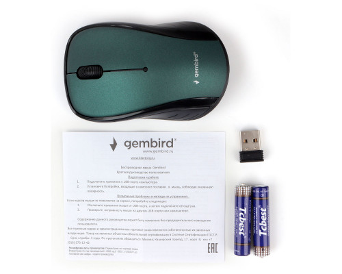 Мышь Gembird беспроводная 2.4ГГц 3 кнопки 1000 DPI зеленый MUSW-285