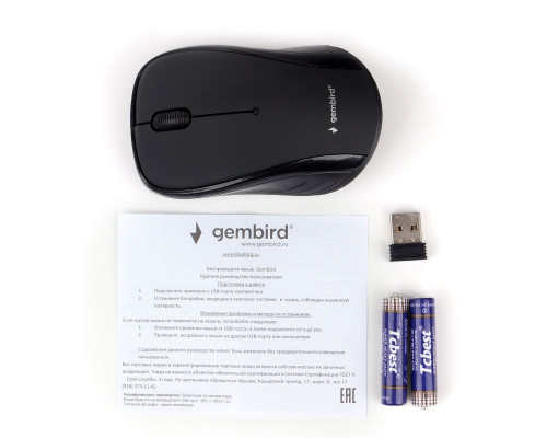 Мышь Gembird беспроводная 2.4ГГц 3 кнопки 1000 DPI черный MUSW-280