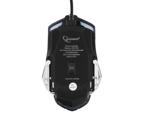 Мышь Gembird игровая USB 6 кнопок+колесо-кнопка 3200 DPI чёрный+подсветка кабель1,75м MG-530