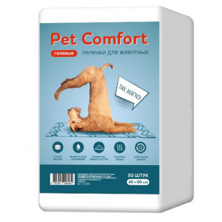 Пеленки Pet Comfort для собак 45х60см., упаковка 50 шт, шт