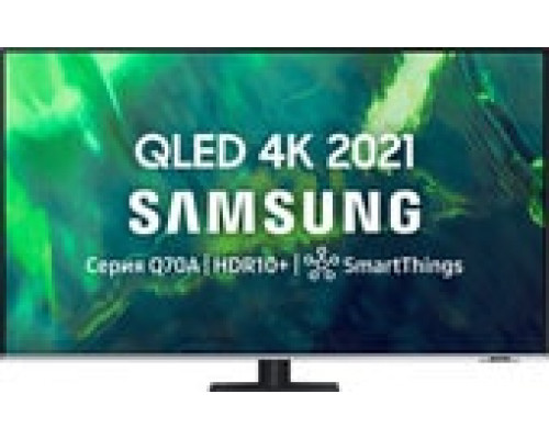 Телевизор Samsung QE65Q70AAUXRU