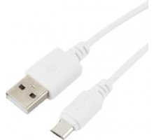 Кабель USB2.0 A-micro 1.0м Cablexpert белый пакет CC-mUSB2-AMBM-1MW