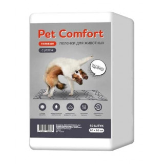 Пеленки Pet Comfort для собак с углем 60х60см., упаковка 50 шт, упак