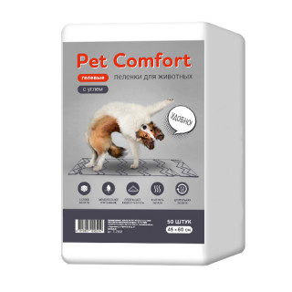 Пеленки Pet Comfort для собак с углем 45х60см., упаковка 50 шт, шт