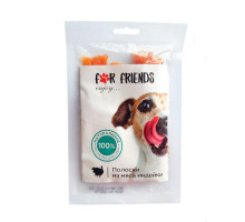 Лакомство For Friends для собак Полоски из мяса индейки,50 гр., шт