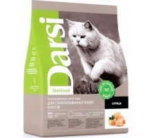 10 кг Дарси корм д/кошек, Sterilised Курица (37186)