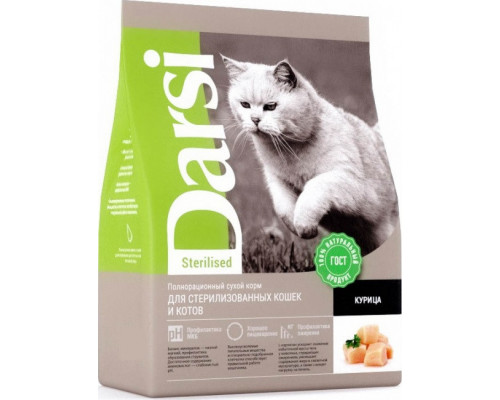 10 кг Дарси корм д/кошек, Sterilised Курица (37186)
