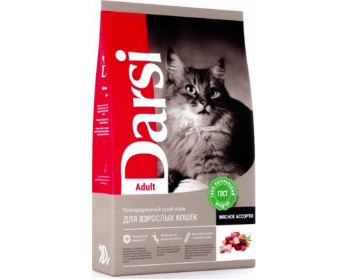10 кг Дарси корм д/кошек, Adult Мясное ассорти (37179)