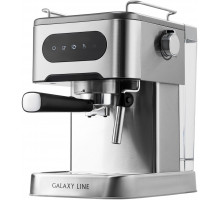 Кофеварка Galaxy Line GL0761 серебристый (ГЛ0761Л)