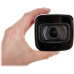 Камера видеонаблюдения Dahua DH-IPC-HFW2431TP-ZS-S2 2.7-13.5 мм (DH-IPC-HFW2431TP-ZS-27135-S2)