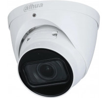 Камера видеонаблюдения Dahua DH-IPC-HDW5241TP-ZE 2.7-13.5 мм (DH-IPC-HDW5241TP-ZE-27135)