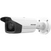 Камера видеонаблюдения Hikvision DS-2CD2T43G2-2I 4mm