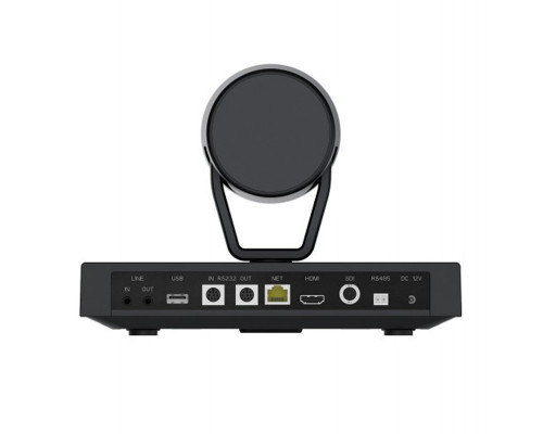 Двухобъективная PTZ-камера для конференций Nearity V520D (AW-V520D)