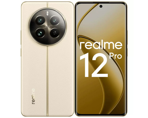 Смартфон Realme 12 Pro 8GB/256GB Navigator Beige (RMX3842)