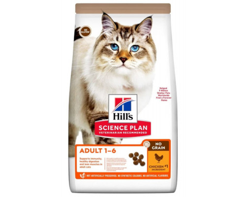  Сухой беззлаковый корм Hill's Science Plan No Grain для взрослых кошек, с курицей 1,5 кг