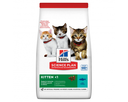 Сухой корм Hill's Science Plan для котят, с тунцом, 7 кг
