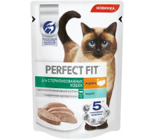  Паштет Perfect Fit для стерилизованных кошек с индейкой