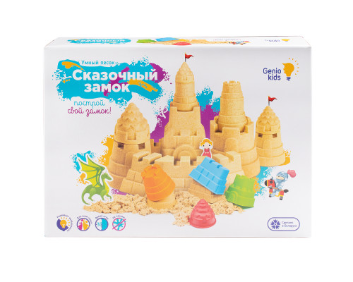 SSN103 Набор для детского творчества "Умный песок" Сказочный замок